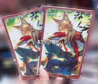 （分類：）位於 。 由 kiu_sell 提交（商品編號 1339160227，圖片 1）。簡介： 。
