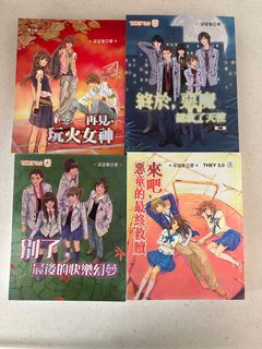 （分類：）位於 。 由 s20207719937 提交（商品編號 1339020250，圖片 1）。簡介： 。