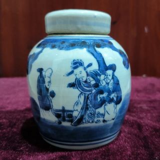 (Category: ) located in . Submitted by eun.yi.antique (Listing ID 1339078895, Image 1). Description: .