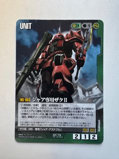 （分類：）位於 。 由 anthonysiu002 提交（商品編號 1339054919，圖片 1）。簡介： 。