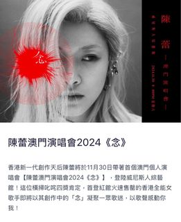 （分類：）位於 。 由 hs_trade 提交（商品編號 1339066697，圖片 1）。簡介： 。
