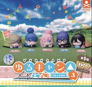 （分類：）位於 。 由 cookieka 提交（商品編號 1339051771，圖片 1）。簡介： 。