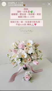 （分類：）位於 。 由 old_seafood 提交（商品編號 1339070149，圖片 1）。簡介： 。