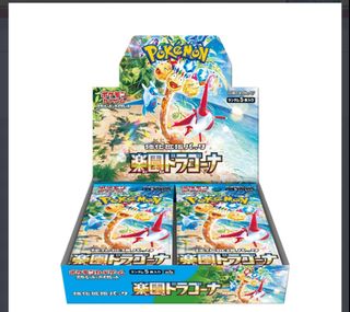 （分類：）位於 。 由 kin012 提交（商品編號 1339146934，圖片 1）。簡介： 。