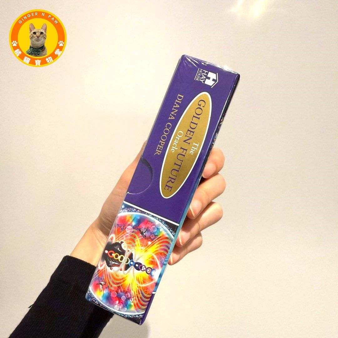 正版現貨‼️黃金未來牌卡神諭卡：將自己與世界調頻至第五次元連說明書The Golden Future Oracle: A 44-Card Deck  and Guideboook🌈好啱輔助塔羅牌一齊用，網店同步發售，香港少有現貨👍 💕聖誕禮物, 興趣及遊戲, 收藏品及紀念品, 宗教物品-