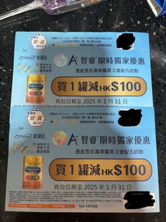 （分類：）位於 。 由 chintwins 提交（商品編號 1339064136，圖片 1）。簡介： 。