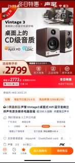 （分類：）位於 。 由 skpaul 提交（商品編號 1339124023，圖片 1）。簡介： 。