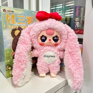(Category: ) located in . Submitted by eyrwa (Listing ID 1337071877, Image 1). Description: .