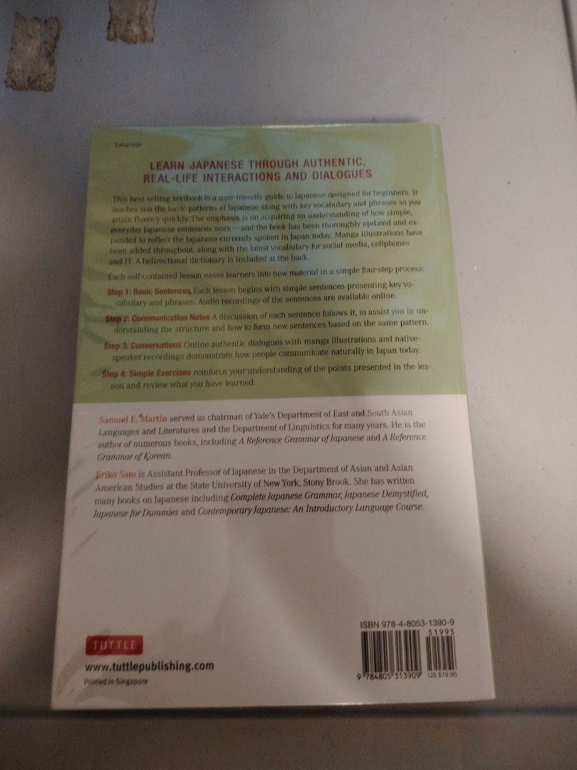 Basic japanese book (Category: Textbooks) located in Caloocan City. Submitted by mlsy83 (Listing ID 1339084555, Image 2). Description: Basic japanese book by tuttle.