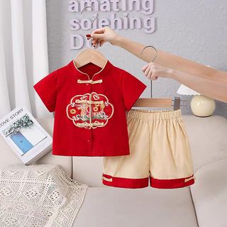 (Category: ) located in . Submitted by joli_shopper (Listing ID 1339097677, Image 1). Description: .
