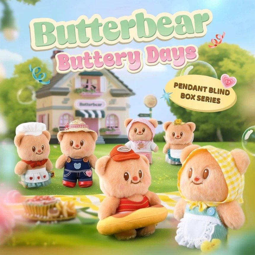 ButterBear Buttery Days - Pendant Plush Blind Box