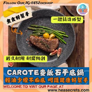 （分類：）位於 。 由 heasecrets 提交（商品編號 1339003023，圖片 1）。簡介： 。