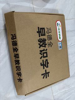 (Category: ) located in . Submitted by smartcent (Listing ID 1339112783, Image 1). Description: .