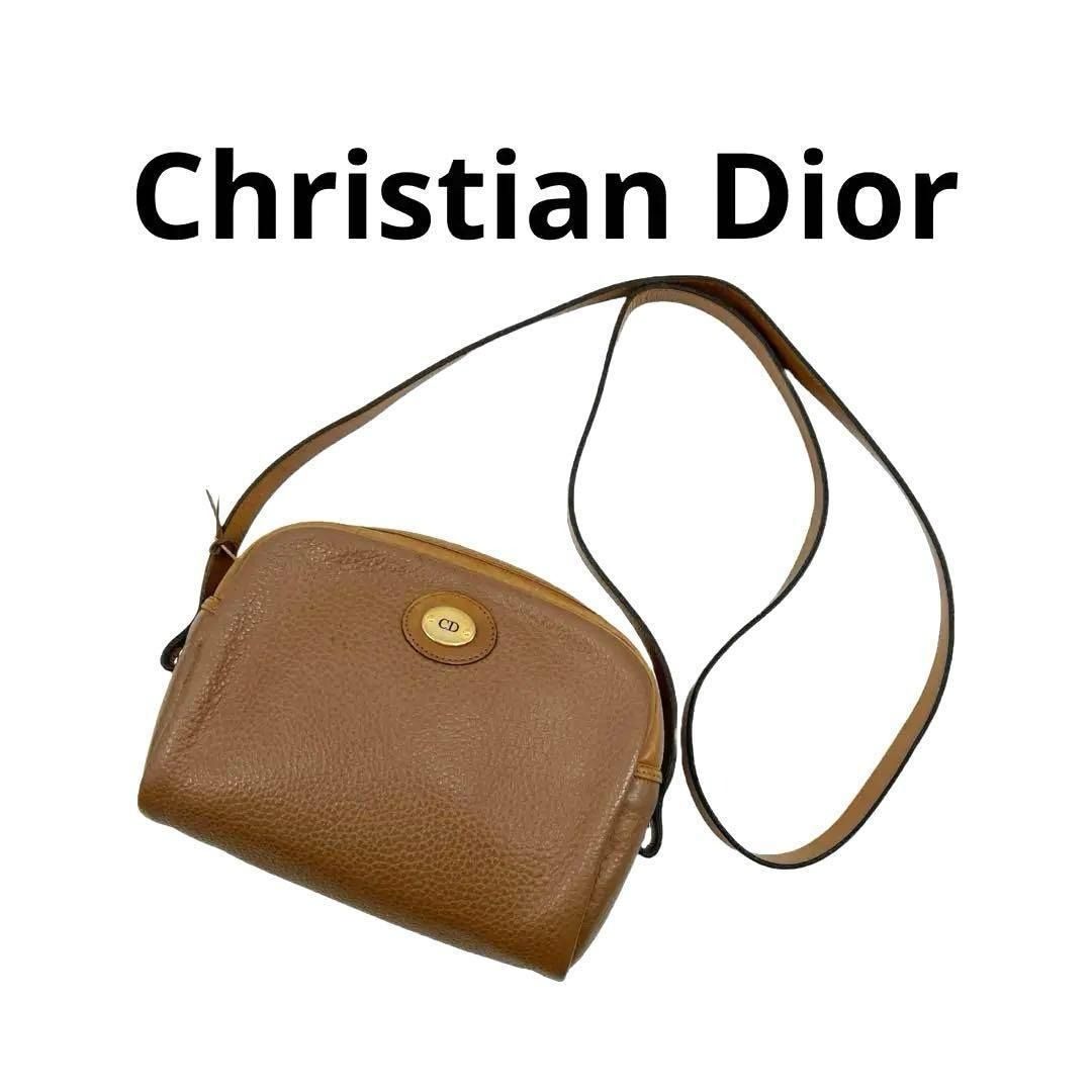 Vintage christian dior purse cheap