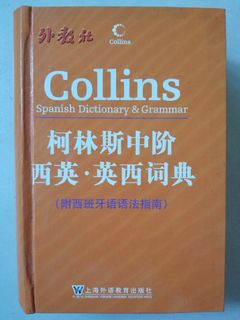（分類：）位於 。 由 wongky28 提交（商品編號 1339133080，圖片 1）。簡介： 。