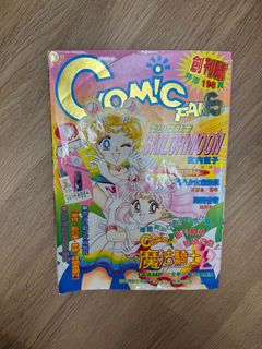 （分類：）位於 。 由 cc1379 提交（商品編號 1339034030，圖片 1）。簡介： 。