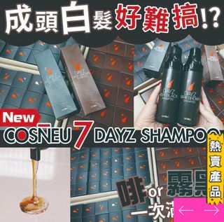 （分類：）位於 。 由 rrebeccaaa 提交（商品編號 1339146639，圖片 1）。簡介： 。