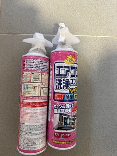 （分類：）位於 。 由 Tc413 提交（商品編號 1339036935，圖片 1）。簡介： 。