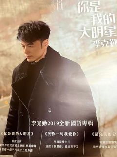 （分類：）位於 。 由 mandymtlau 提交（商品編號 1339088465，圖片 1）。簡介： 。