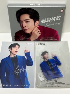 （分類：）位於 。 由 ttchoco 提交（商品編號 1339137023，圖片 1）。簡介： 。