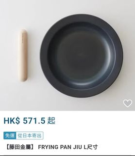 （分類：）位於 。 由 mouse05100 提交（商品編號 1339143770，圖片 1）。簡介： 。