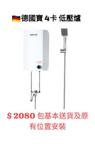（分類：）位於 。 由 easybeautiful 提交（商品編號 1261863834，圖片 1）。簡介： 。