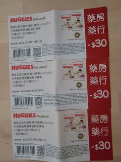 （分類：）位於 。 由 kinkin994 提交（商品編號 1339018941，圖片 1）。簡介： 。