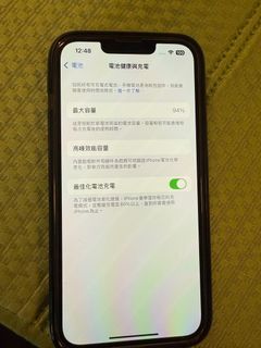 （分類：）位於 。 由 milolimit 提交（商品編號 1339108383，圖片 1）。簡介： 。
