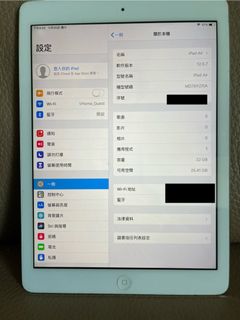 （分類：）位於 。 由 kenlau.com 提交（商品編號 1339092713，圖片 1）。簡介： 。