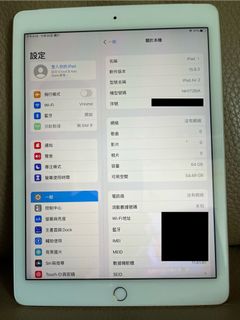 （分類：）位於 。 由 kenlau.com 提交（商品編號 1339090589，圖片 1）。簡介： 。
