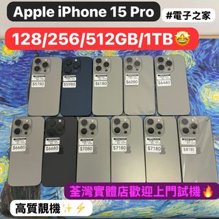 （分類：）位於 。 由 notebook_master 提交（商品編號 1339107394，圖片 1）。簡介： 。