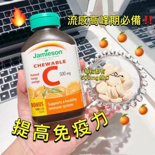 （分類：）位於 。 由 20358 提交（商品編號 1339007218，圖片 1）。簡介： 。