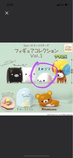 （分類：）位於 。 由 bujitu 提交（商品編號 1339092259，圖片 1）。簡介： 。