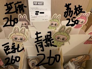 （分類：）位於 。 由 austin0810 提交（商品編號 1338619257，圖片 1）。簡介： 。