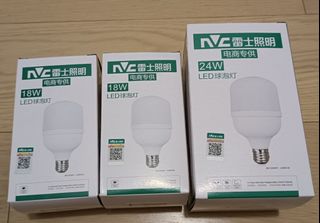 （分類：）位於 。 由 chchui-17280 提交（商品編號 1339110102，圖片 1）。簡介： 。