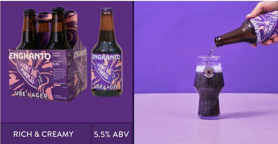 Limited Release Engkanto Craft Beer, Food & Drinks, Beverages on Carousell