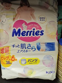 (Category: ) located in . Submitted by niao89 (Listing ID 1338995833, Image 1). Description: .