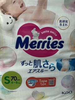 (Category: ) located in . Submitted by lips_sticks (Listing ID 1339081727, Image 1). Description: .