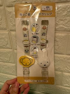 （分類：）位於 。 由 chingccl 提交（商品編號 1339073227，圖片 1）。簡介： 。