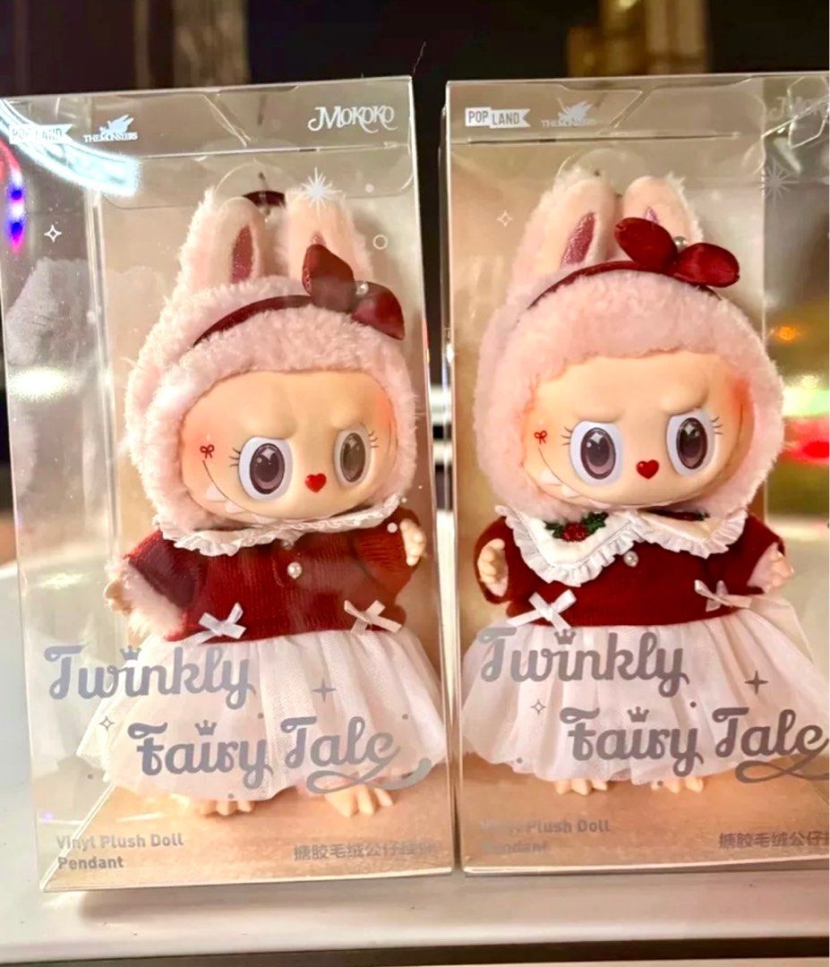 Mokoko 聖誕節閃閃童話系列糖膠毛絨掛件吊卡popmart 泡泡瑪特