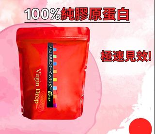 （分類：）位於 。 由 aymaym 提交（商品編號 1339101969，圖片 1）。簡介： 。