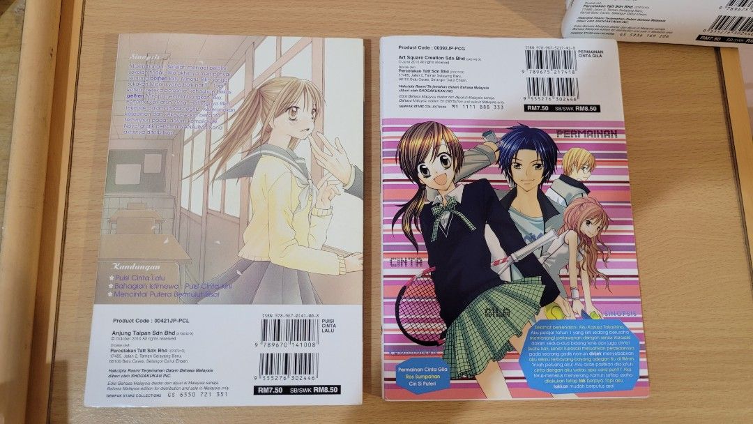 Nanajima Kana Lecture En Ligne Scan Vf www.carousell.com.my