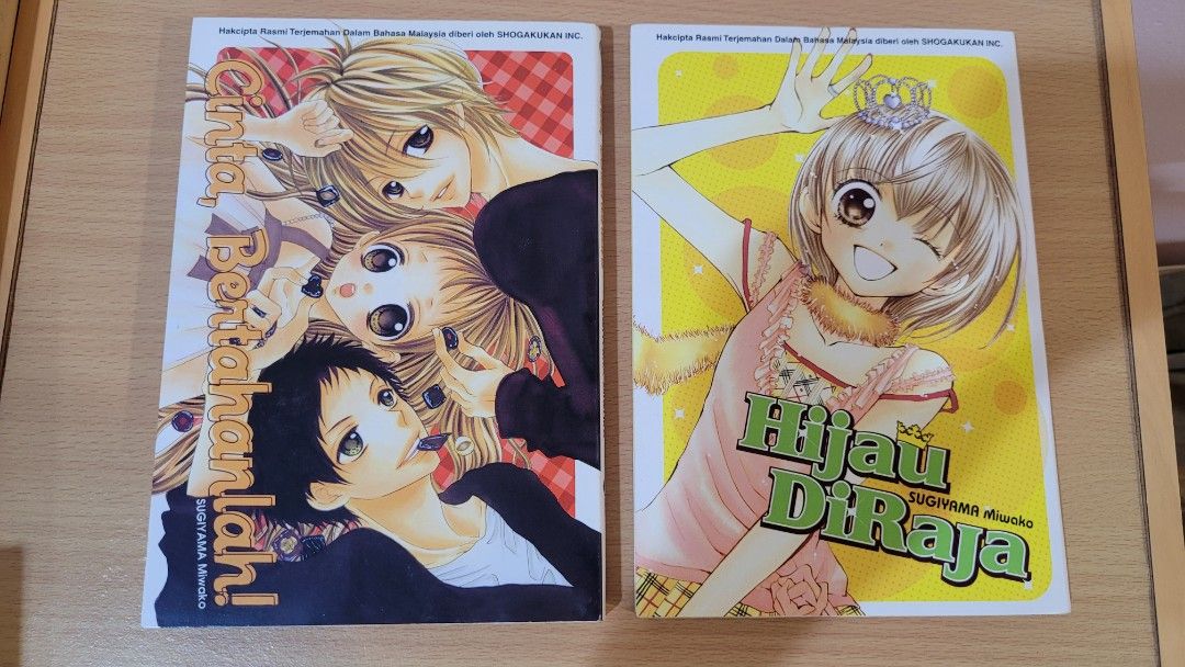 Nanajima Kana Lecture En Ligne Scan Vf www.carousell.com.my