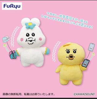 （分類：）位於 。 由 minion603 提交（商品編號 1338746664，圖片 1）。簡介： 。