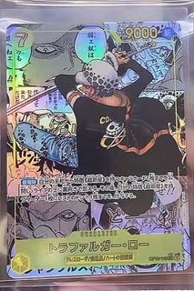 (Category: ) located in . Submitted by op_tcg (Listing ID 1338995984, Image 1). Description: .