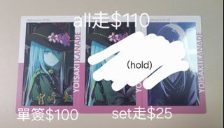 （分類：）位於 。 由 cc_cecilia 提交（商品編號 1338789503，圖片 1）。簡介： 。