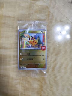 （分類：）位於 。 由 ho_vic 提交（商品編號 1339052360，圖片 1）。簡介： 。