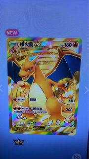 （分類：）位於 。 由 kan007hk 提交（商品編號 1339118470，圖片 1）。簡介： 。
