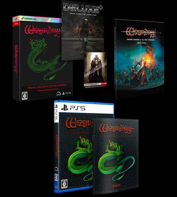 Wizardry (Category: PlayStation) located in Singapore. Submitted by hoarderism (Listing ID 1339088133, Image 1). Description: Brand new from Japan Japan version with English subtitles.