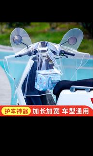 (Category: ) located in . Submitted by xiaoweiboss (Listing ID 1339147150, Image 1). Description: .